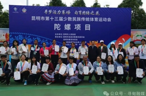 iShot_2025-10-27_09.45.26