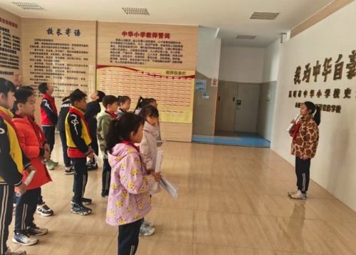 iShot_2025-11-03_10.49.27