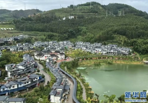 iShot_2025-11-05_10.37.33