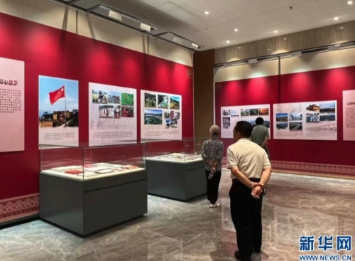 iShot_2025-11-05_10.37.47