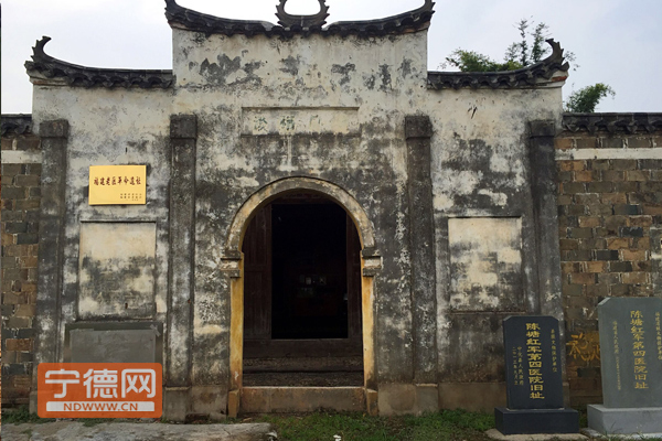 福建宁化石壁镇:穿上生态旅游的“新衣裳” 福建宁化石壁镇:穿上生态旅游的“新衣裳”