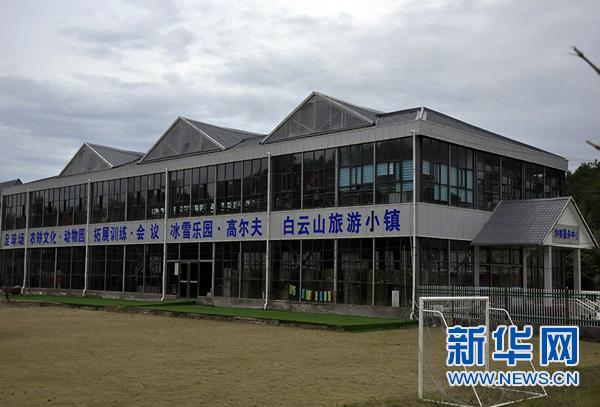 河南嵩县:打造旅游新模式 摘掉贫困旧帽子 河南嵩县:打造旅游新模式 摘掉贫困旧帽子