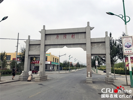 宁夏闽宁镇原隆村生态移民的新生活