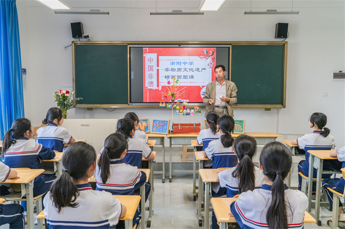 非物质文化遗产——糖画面塑课1