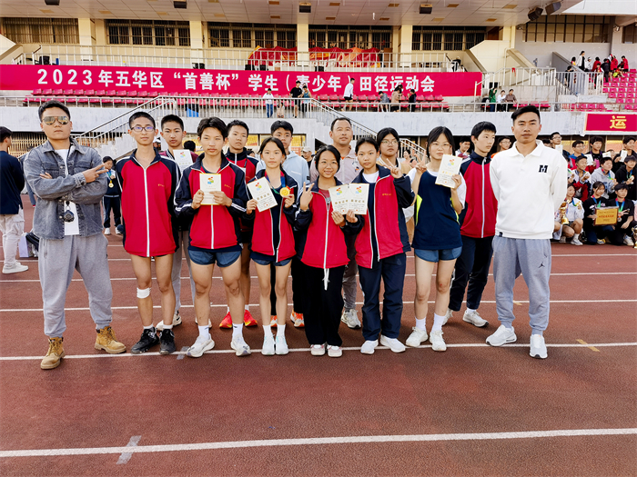 微信图片_20231106142005