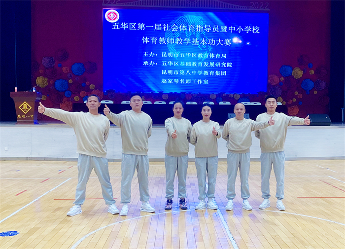 微信图片_20231227100530