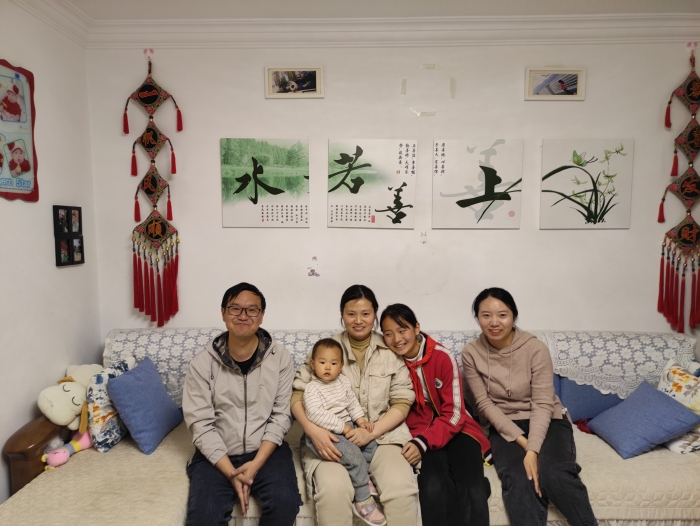 ca39493ed4b54adf45e1c3e78c9cf74