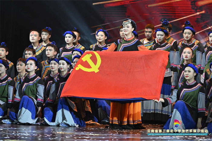 新城校区参加云南省第三届初中学生艺术展示活动
