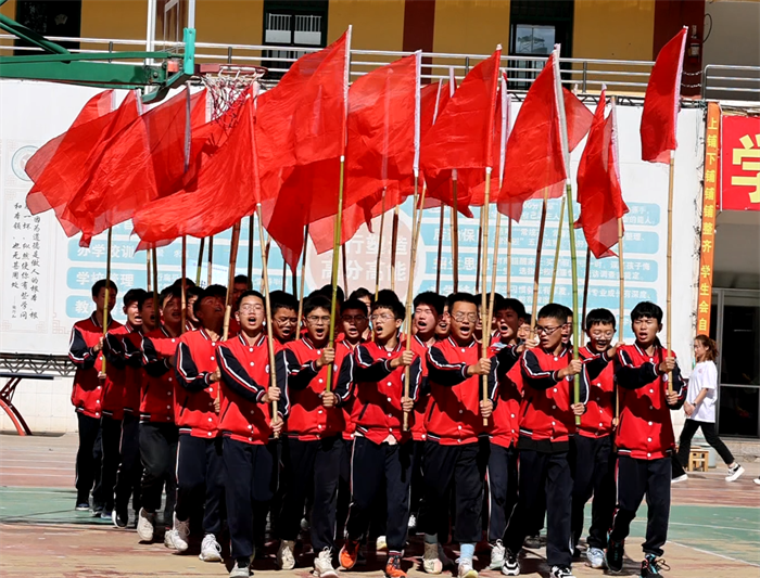 秋季运动会国旗方队
