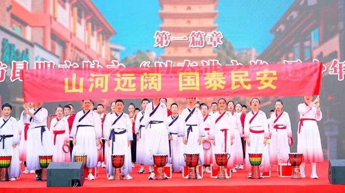 微信图片_20240403171436