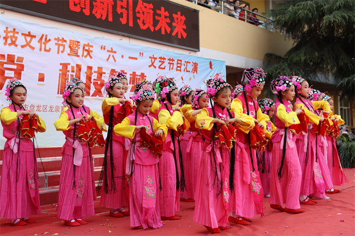 最美的花旦1 (1)