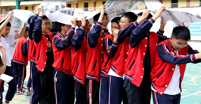 心理健康活动乐在其中