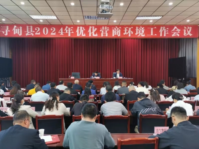 微信图片_20240408104046 微信图片_20240408104046