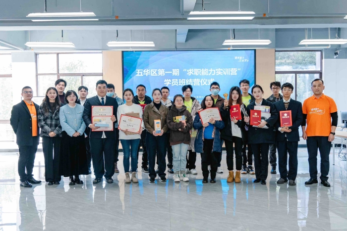 c0e30974-6009-40cc-b2ab-70421c0d4b3e