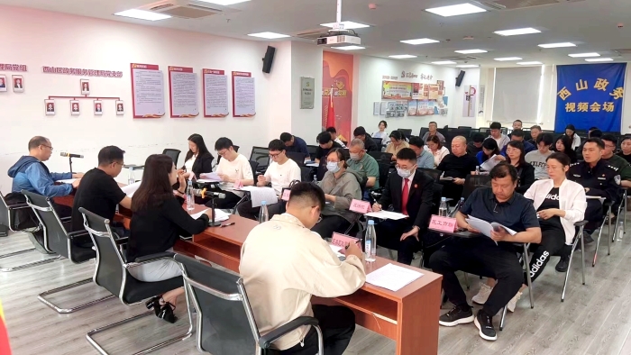 微信图片_20240412171520 微信图片_20240412171520