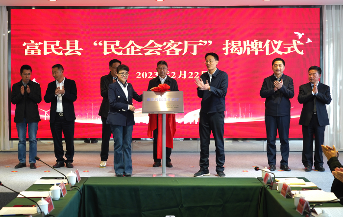 微信图片_20240507094918