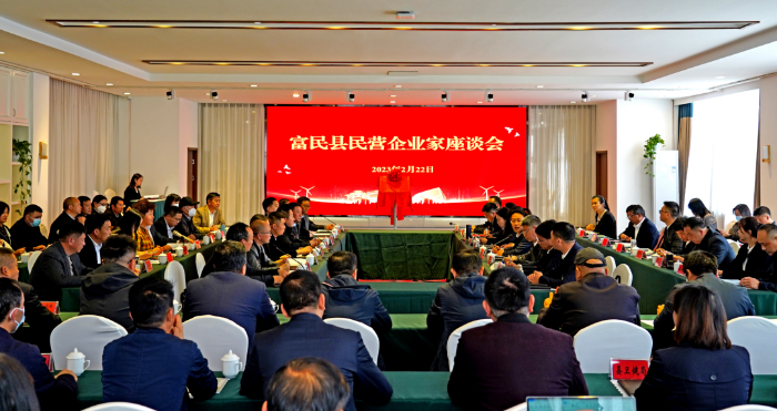 微信图片_20240507095010