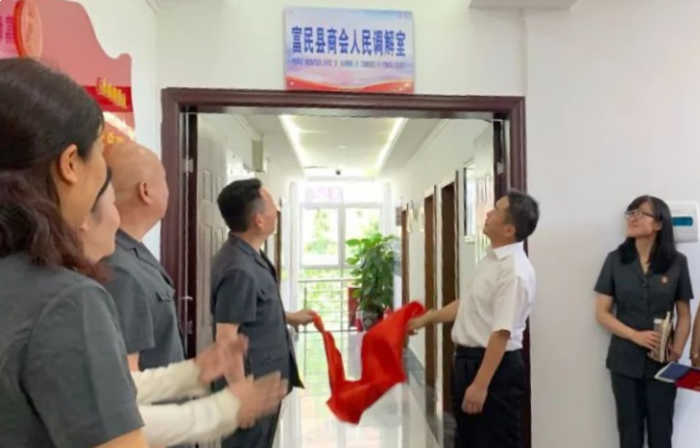 微信图片_20240507095237