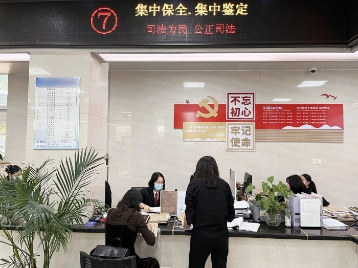 20240105032150205 20240105032150205