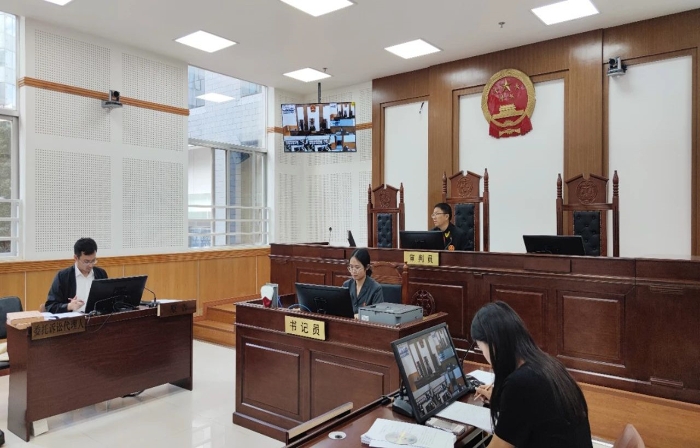 20240105032150957 20240105032150957