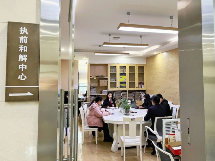 20240105032150332 20240105032150332