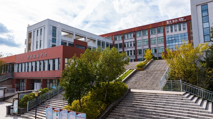 DJI_20231115144334_0118_D