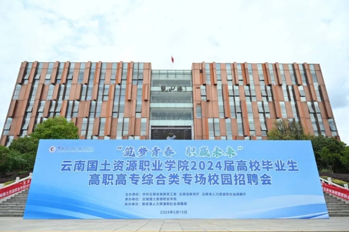 640_副本 640_副本