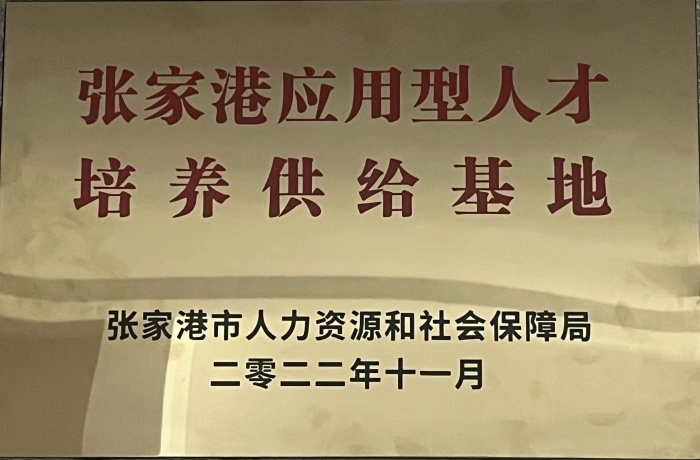 微信图片_20240517104937 微信图片_20240517104937