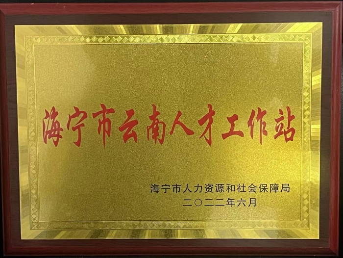 微信图片_20240517104958 微信图片_20240517104958