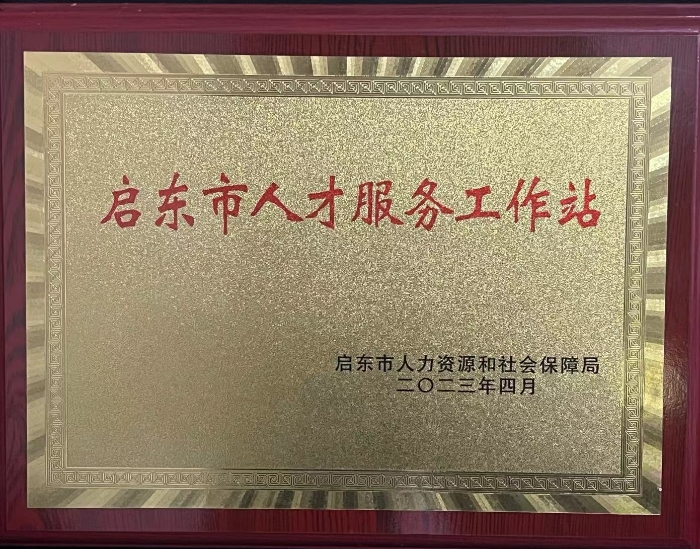 微信图片_20240517105005 微信图片_20240517105005