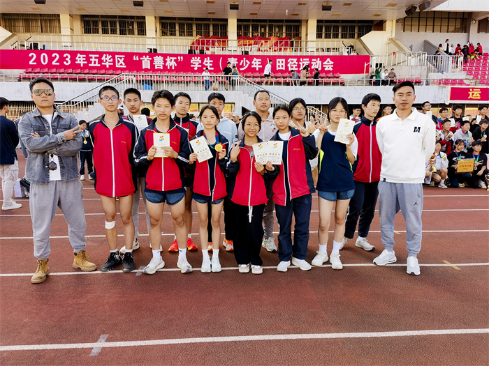 微信图片_20231106142005 微信图片_20231106142005