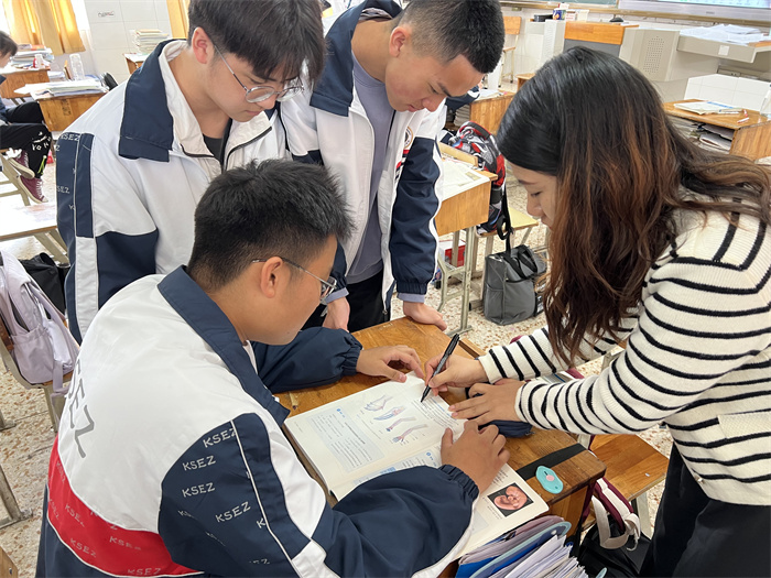 个性化辅导 个性化辅导