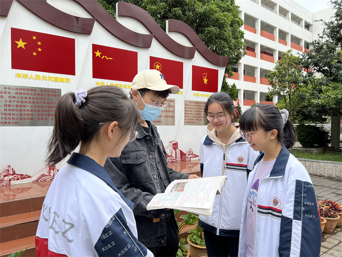 导师制度2 导师制度2