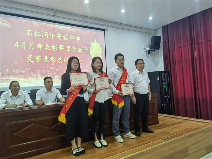 7ca9581e3789d8f05c0b8f059174b6f_副本 7ca9581e3789d8f05c0b8f059174b6f_副本