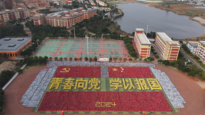 6f42c63bff967831add3db8307e60c5_副本 6f42c63bff967831add3db8307e60c5_副本