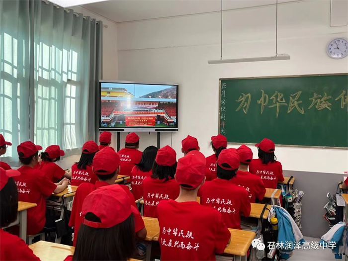 微信图片_20240423074832_副本 微信图片_20240423074832_副本