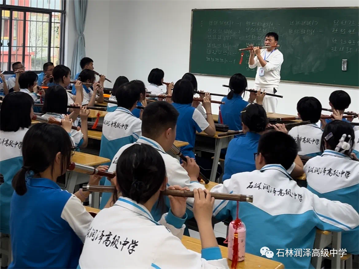 微信图片_20240423075508_副本 微信图片_20240423075508_副本