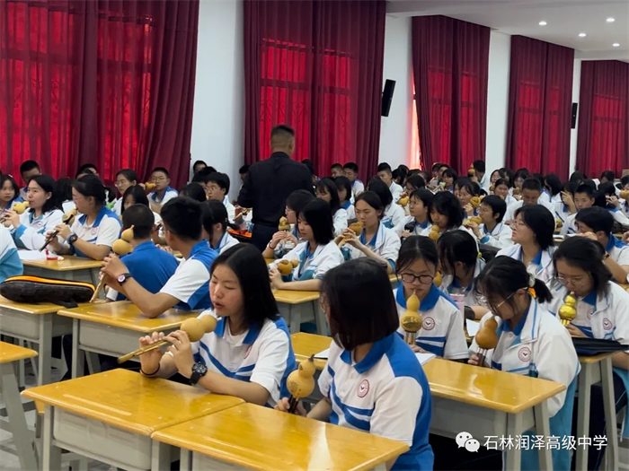 微信图片_20240423075513_副本 微信图片_20240423075513_副本