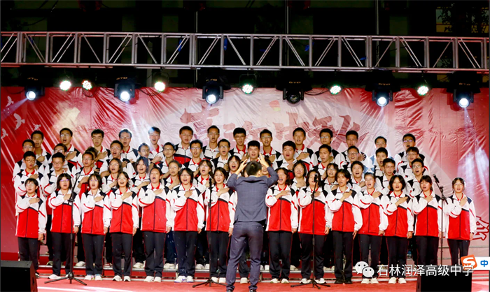 微信图片_20240423075954 微信图片_20240423075954