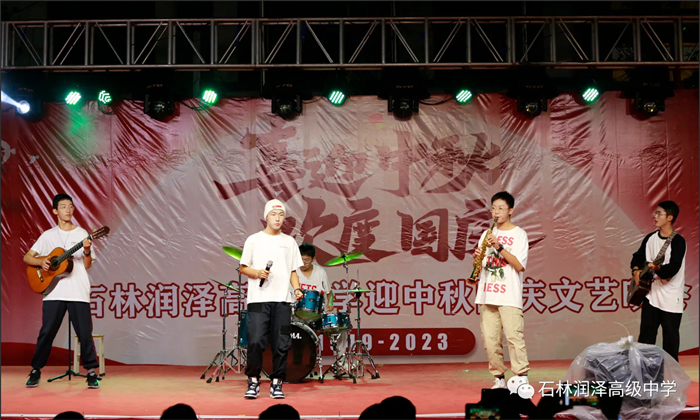 微信图片_20240423080002 微信图片_20240423080002