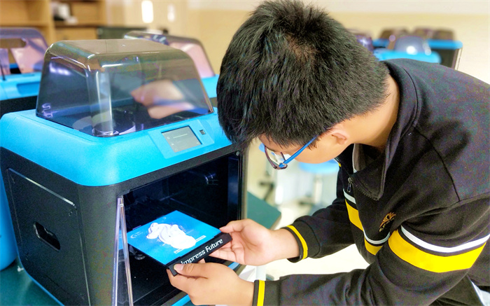 学生获取3D模型