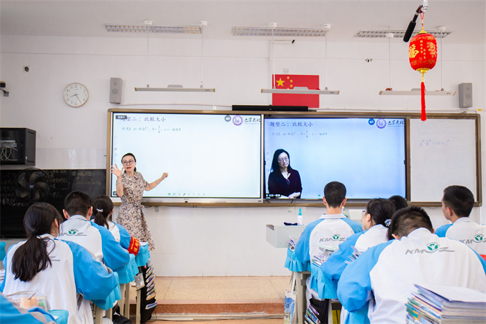 7.重庆巴蜀双师课程