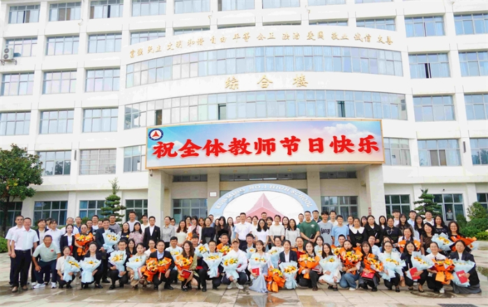 全家福-1 全家福-1