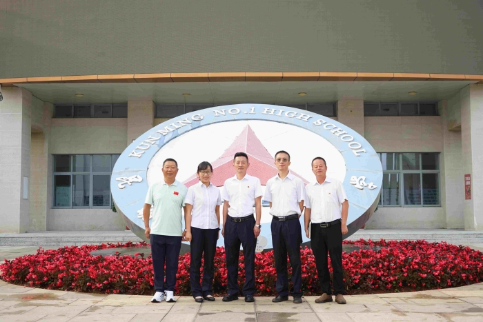 领导班子1 领导班子1