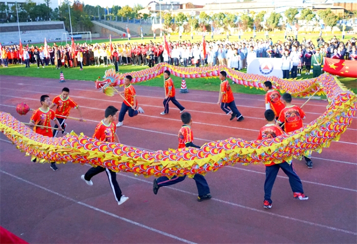 微信图片_20240529101503