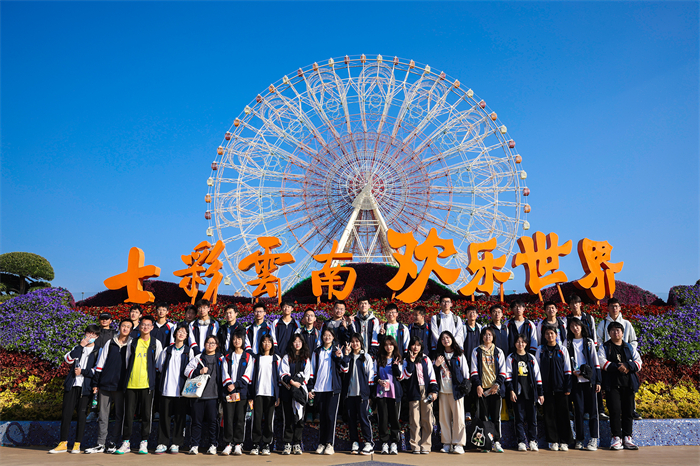 春日物语 乐园研学(研学活动) 春日物语 乐园研学(研学活动)