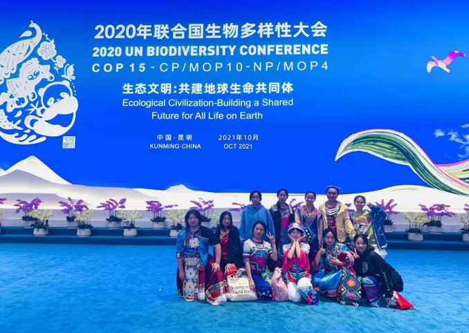 01、COP15《地球妈妈》-3