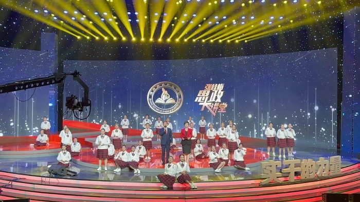 06、学校合唱团参加由中共云南省委教育工作领导小组主办、云南广播电视台承办的“张桂梅思政大讲堂”第十讲——《实干的力量》节目录制。