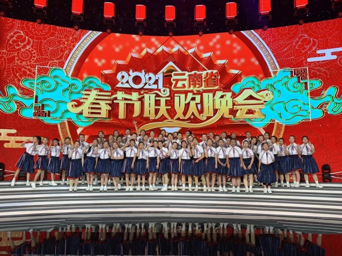 07、学校合唱团应邀参加云南电视台2021年云南省春节联欢晚会录制