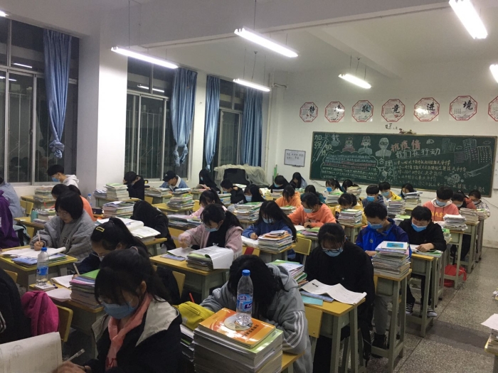 2、普高班晚自习 2、普高班晚自习